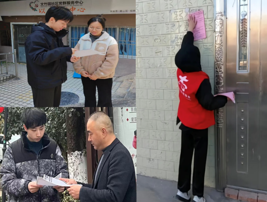 图片3.png